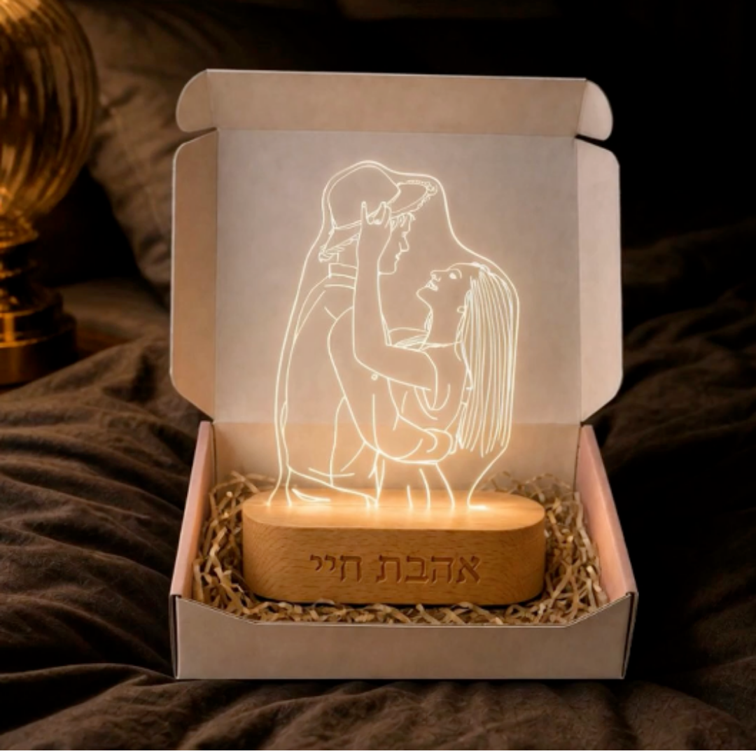 מנורה מתמונה אישית עם חריטה | Loryn